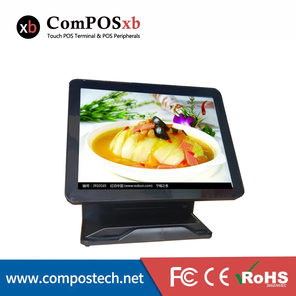 

POS tereminal 15 inch Capacitive touch screen POS machine for dessert duck neck shop