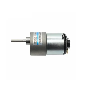 

Chr-gm37-3429 DC reduction motor with Hall encoder two wheel self balancing trolley