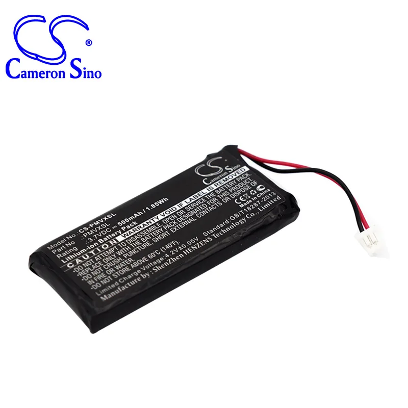 CS-PMVXSL-1