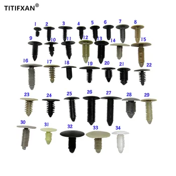 

10pcs Universal mixed car trunk roof ceiling cover trim panel Christmas tree-shaped barbed plastic fastener rivet clip buckle