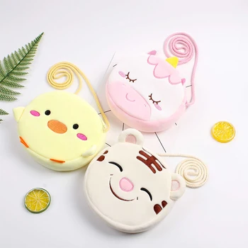 

Fashion Cute Girl Garden Bag Cartoon Plush Kids Backpack Kindergarten Boy Shoulder Bags Wallet Storage Bag Children Supplies