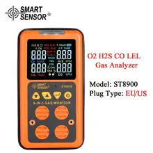ST8900 4 in 1 Digital LCD Gas Detector O2 H2S CO LEL Monitor Gas Analyzer air quality Monitor Gas Tester Carbon Monoxide Meter ST8900 4 in 1 Digital LCD Gas Detector O2 H2S CO LEL Monitor Gas Analyzer air quality Monitor Gas Tester Carbon Monoxide Meter