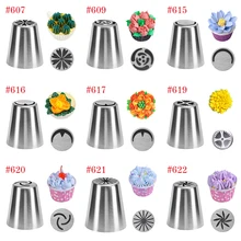 27 стилей русский тюльпан обледенение трубопроводов сопла из нержавеющей стали цветок крем Кондитерские насадки кекс украшения торта инструменты