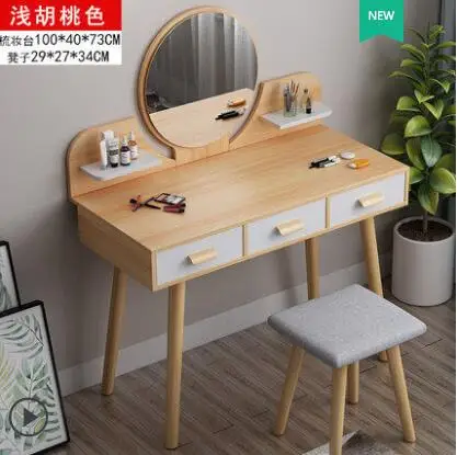 Туалетный столик в Корейском стиле для маленькой семьи, современный простой туалетный столик в стиле ins