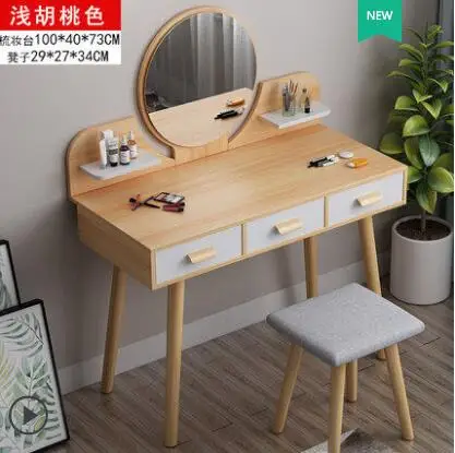 QQ截图20191023190135