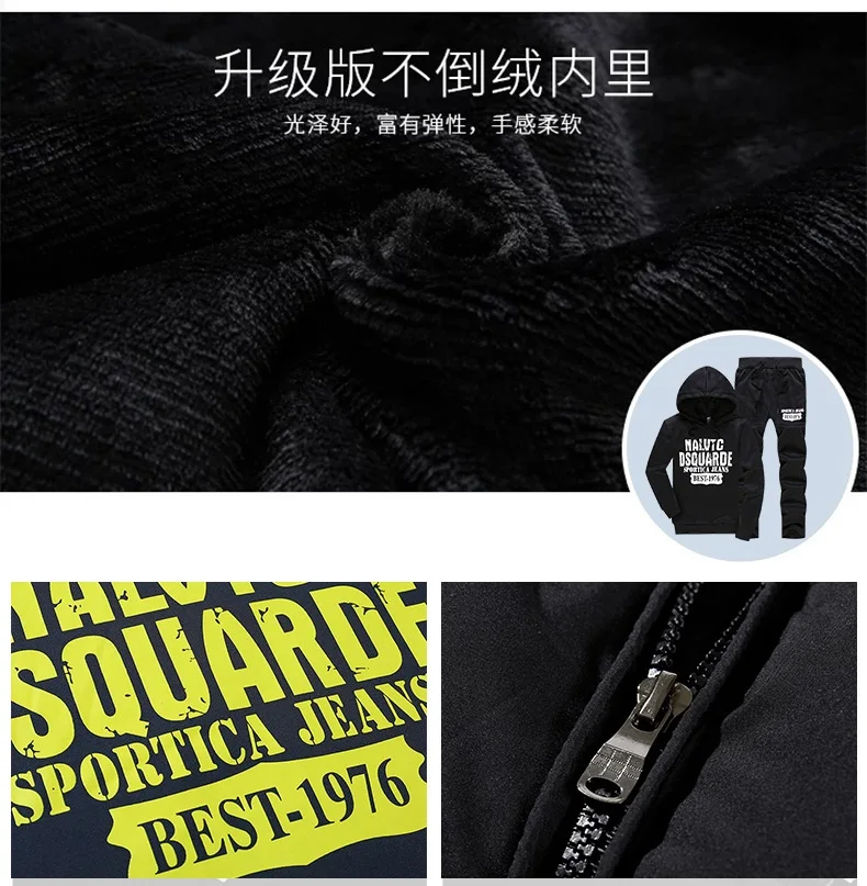 7633935980_208498723