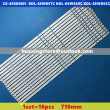 16 шт = 1 комплект полный светодиодный Подсветка массив sony 6" KDL-65W855C Kdl-65w859c 650TV02 V3 T650HVF05.1 T650HVF05