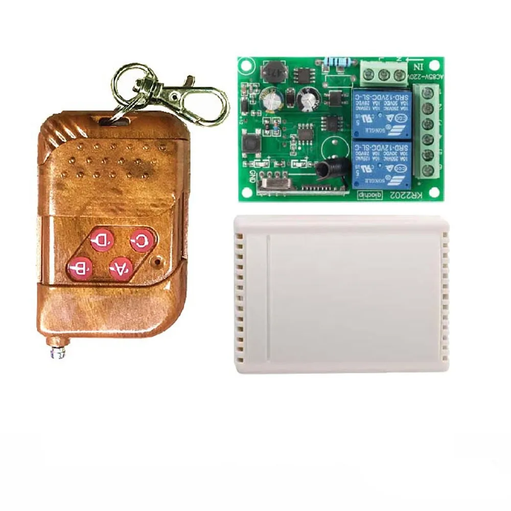 Рисунок 3 - Taidacent 220 V 100 м дальность