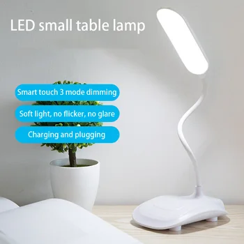 

LED table lamp eye protection learn USB charging touch lighting small Free shipping for bedroom table lamp Reading lamp