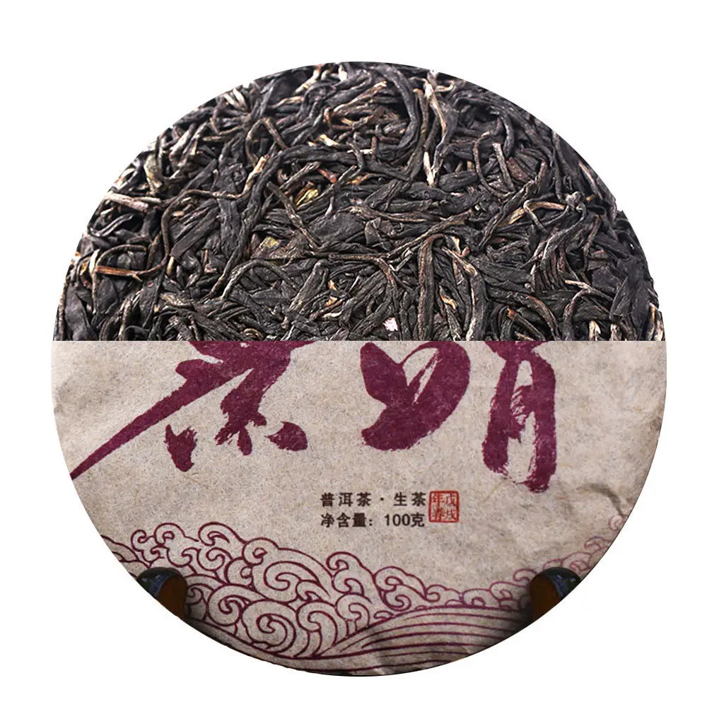 Caicheng Pu-erh Zijuan фиолетовый красота сырой Pu-erh 100 г