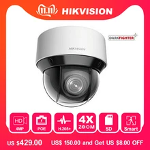 Hikvision Dark Fighter камера видеонаблюдения DS-2DE4A404IW-DE 4MP 4X 2,8-12 мм купольная PTZ IP камера H.265+ цифровой Defog