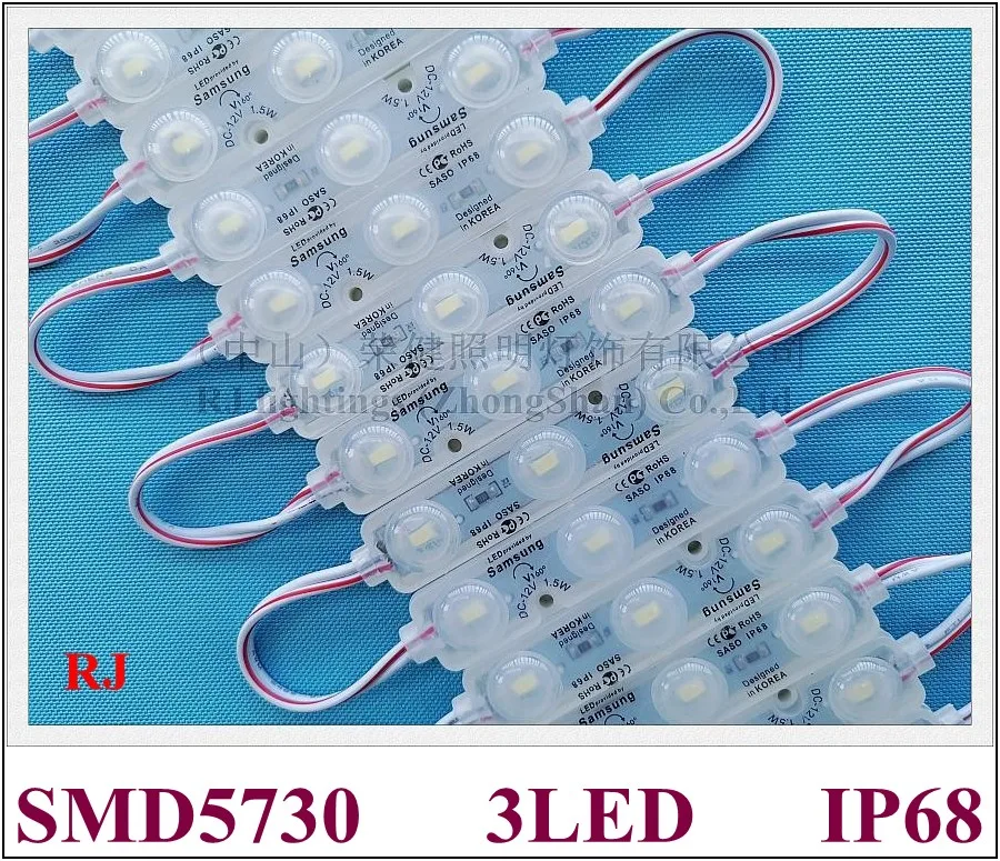 with lens ultrasonic seal LED light module waterproof IP68 DC12V 1.2W SMD 5730 3 led IP68 CE ROHS 74mm*15mm NEW