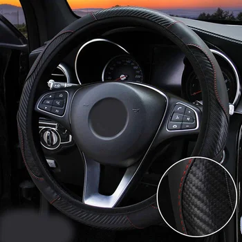 

Carbon fiber leather Steering Wheel Cover Round Parts Decor Replaces part Inner