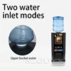 Household small automatic instant coffee machine milk tea coffee machine commercial hot and cold beverage machine 220v 1600W 2