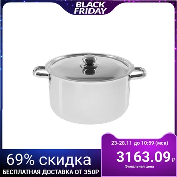 

Solid casserole "Profi", 9 L, d = 28 cm, metal lid