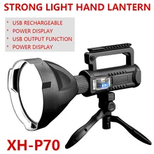 P90 Strong Light Searchlight Multi-function Lighting P70 Flashlight Long-range Waterproof USB Rechargeable Portable Lamp