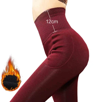 

LANGSHA Women Leggings Winter Warm Pants 12CM High Waist Slimming Thicken Good Elastic Women's Warm Velvet Body Shaper Leggings