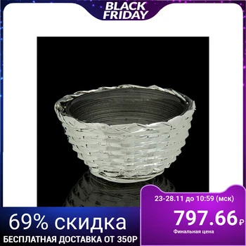 

Bowl "Weaving", black