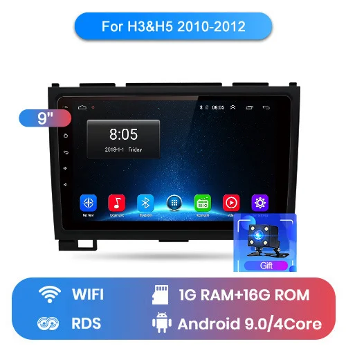 WIFI (1GB 16GB) Junsun 2G+ 32G Android 8,1 для aval Hover Greatwall Great wall H5 2 din Автомобильный Радио стерео плеер Bluetooth gps Навигация dvd - Цвет: WIFI (1GB 16GB)
