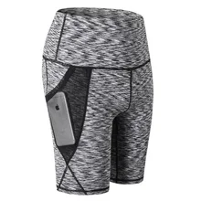 New Women's Pocket Design Compression Yoga Shorts Running Tights Women Quick Dry Outdoor Sports Gym Fitness Sport Shorts