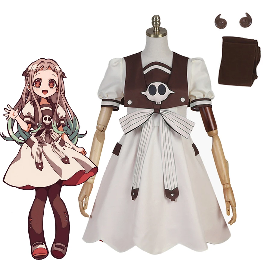 Toilet-bound Hanako-kun-Inspired Nene Yashiro Sailor Uniform Costume for Women (Unofficial)