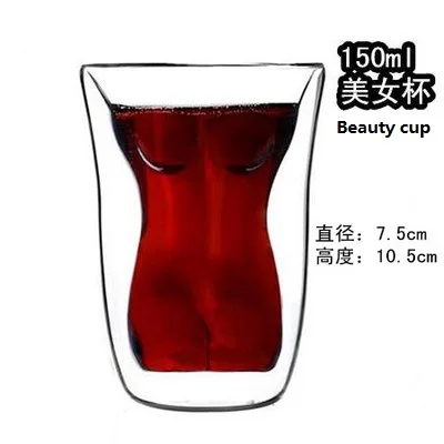 L 150ml 3D двухслойная чашка с милой пандой, инновационная Рождественская елка, чашка с черепом для вина, термостойкая стеклянная кофейная чашка, чашка с молочным соком - Цвет: L 150ml