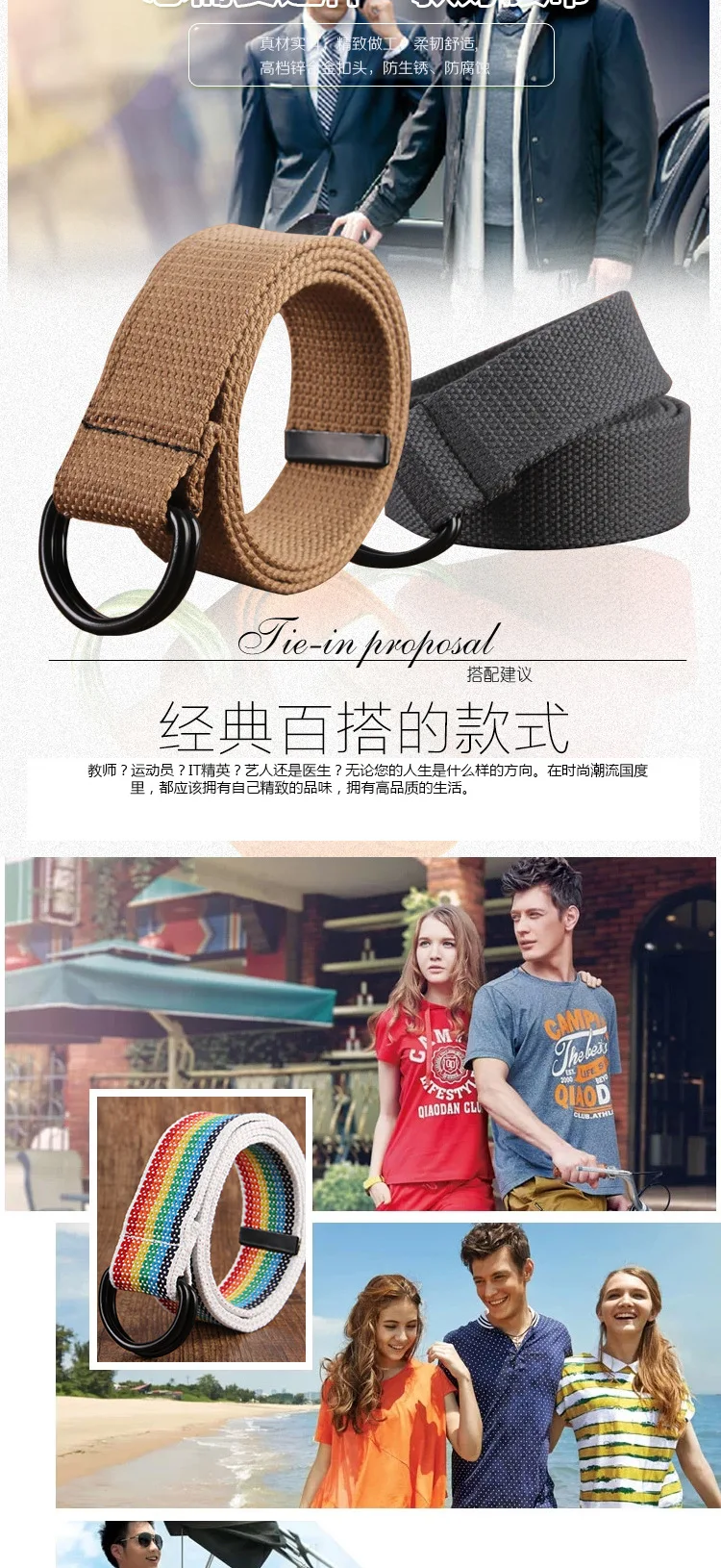 17colors vitality Canvas belt for men/women Alloy Double ring buckle Non-porous Design Korean simplicity waist belt for jean ranger belt