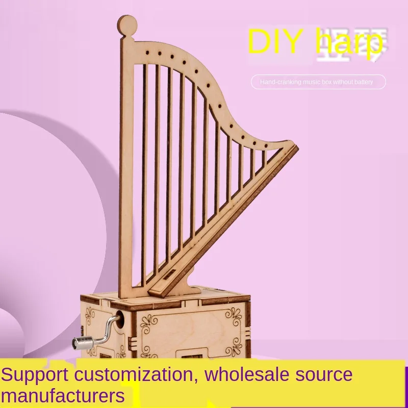 Diy деревянная головоломка ручной работы арфа Форма Музыкальная Шкатулка