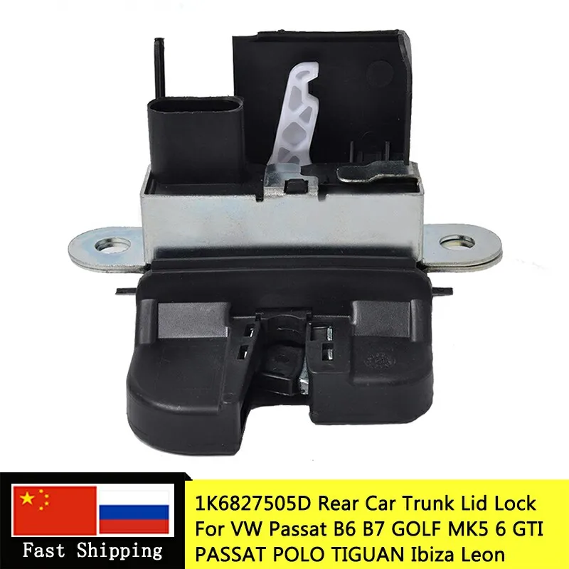 Задняя крышка замка багажника 5K0827505A 1K6827505E 5M0827505E 1P0827505D защелка для VW GOLF MK5/6 GTI PASSAT