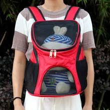 Дышащий рюкзак для собак, ткань Оксфорд, переноска для собак, высокое качество, рюкзак для кошек, переносная сумка для домашних животных, дорожная сумка для кошек