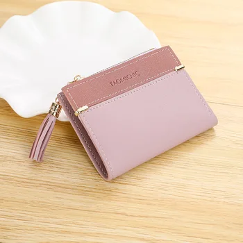

New Women Leather Pattern Coin Purse Passcard Short Wallet Pockets Note Compartment Passcard Card Holder Wallet Bag