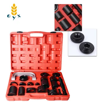 

21-Piece Set Of C-Shaped Ball Head Puller / Whole Car Series Hem Arm Ball Head Extractor / Universal Cross Joint Extractor