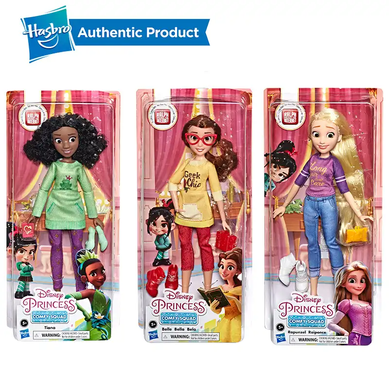 Hasbro Disney Princess Belle Rapunzel Tiana Comfy Squad Ralph Birthday