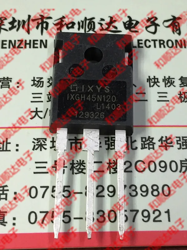 2 шт./IXGH45N120-247 1200V 45A TO247