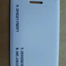RFID ID карта с EM4100 125 кгц для системы контроля доступа