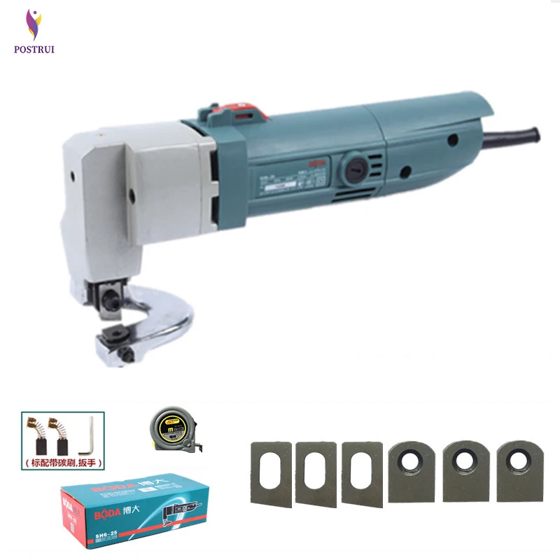 380W Electric Scissors 2.5mm Iron Sheet Shearing Machine Stainless Steel Automatic Sharpening Metal Tools SH6-25 | Инструменты