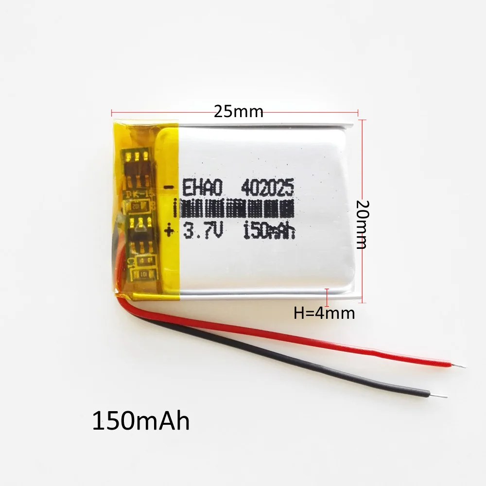 150mAh 402025 (1.1)