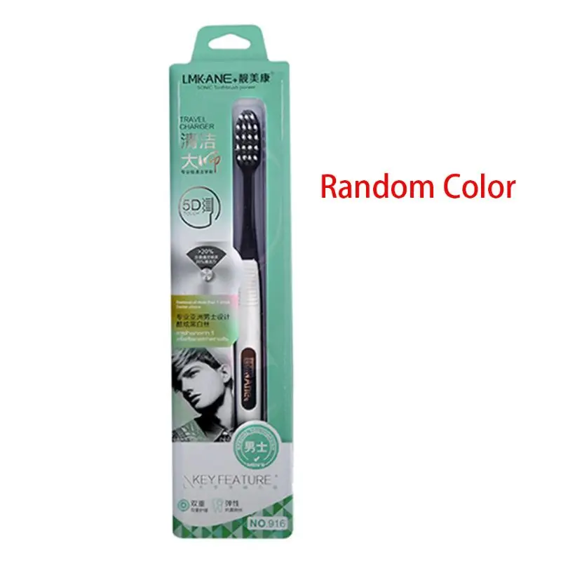 Эластичная зубная щетка мягкая зубная щетка для волос для взрослых и мужчин предметы первой необходимости