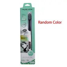 Эластичная зубная щетка мягкая зубная щетка для волос для взрослых и мужчин предметы первой необходимости