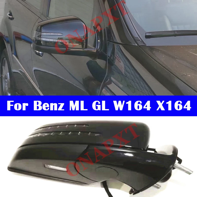 

For Benz ML GL W164 X164 Car Outside Rearview Mirror Assembly ML350 ML300 ML500 GL450 GL320 GL350 GL550 Folding Heating Memory