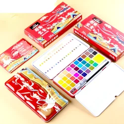 36-color Solid Watercolor Painting Set for Beginners Painting Hand-painted Brush Tool Set for Children Portable Painting Box