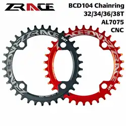 Zracing Одиночная узкая широкая Цепь 32 T/34 T/36 T/38 T BCD104