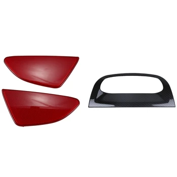 

1 Pcs Dashboard Navigation GPS Display Sn Frame Cover Trim & 1 Pair Car Tail Fog Light Lamp Reflector Panel Set