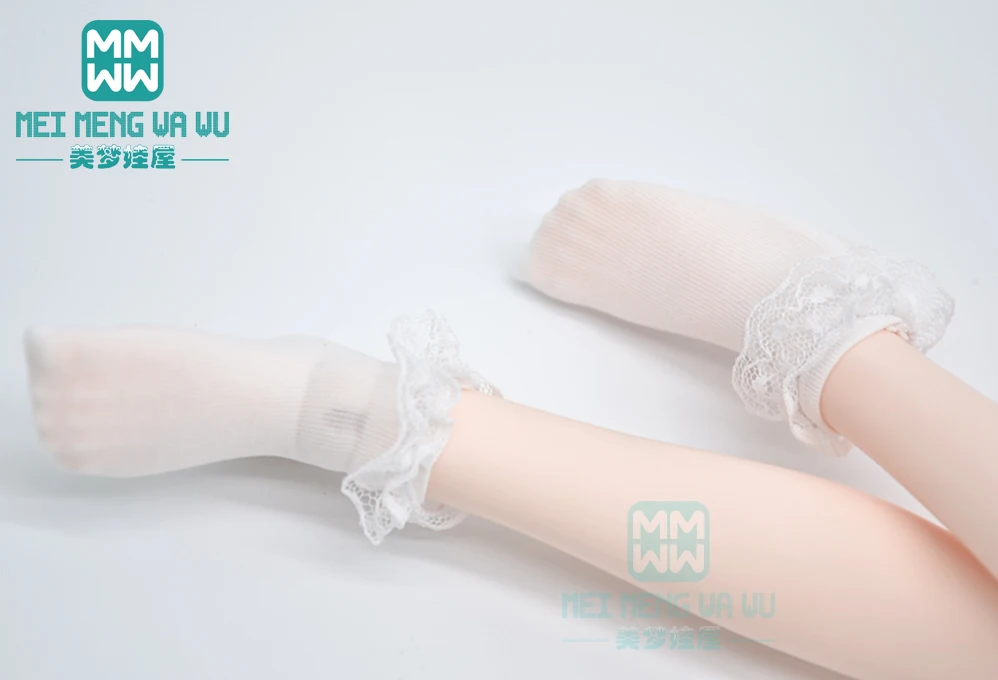 BJD--001--1