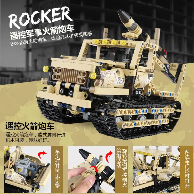 

Yuxing Remote Control Building Blocks Armored Marines Crawler Armed Rocket Laucher Assembled Military Electric Building Blocks T