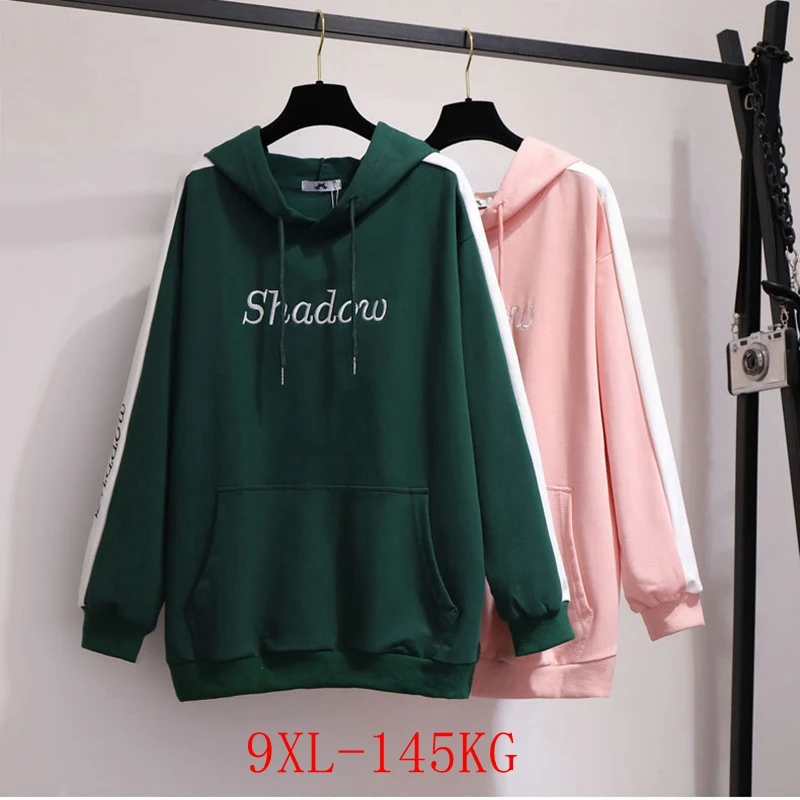 

Autumn plus size hooded sweatshirt 5XL-9XL fashion women's long-sleeved pocket letter casual pullover hooded sports jacket