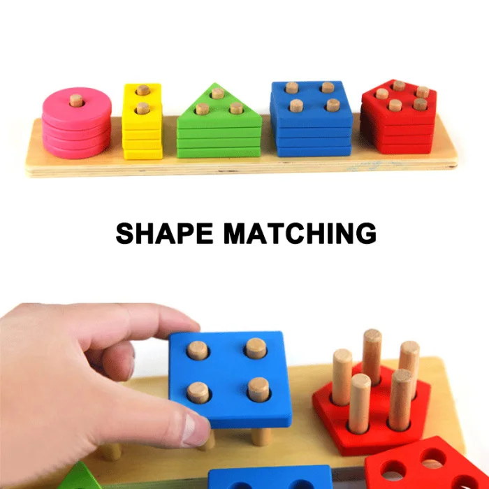 Деревянные Геометрические сортировочные доски блоки стек головоломки игрушки дошкольного образования игрушки подарок YH-17