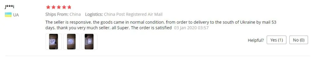 QQ截图20200508120006