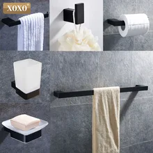 XOXO, черный 304 из нержавеющей стали, кольцо для полотенец, крючок для халата, держатель для туалетной щетки, полотенце, аксессуары для ванной комнаты, наборы бумажных зажимов 4880