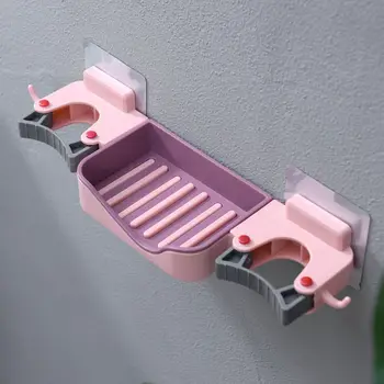 

3In1 Multi-function Brush Soap Storage Rack Mop Stand Holder Wall Mounted Hanger 425D